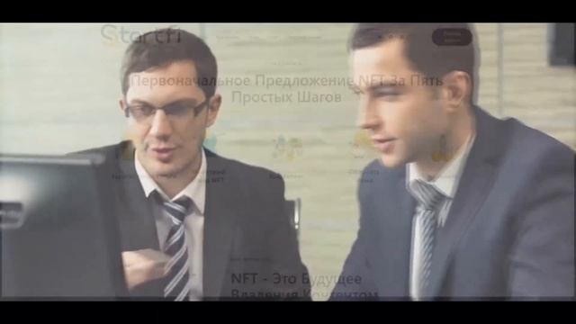 StartFi | Новая платформа для рынков NFT | ОБЗОР смотреть онлайн