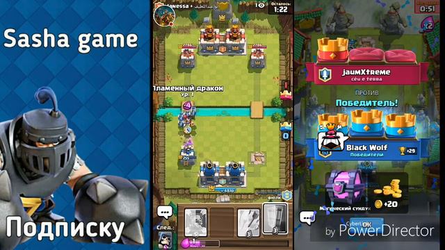 Добиваю королевский+новие рамки(недоделание) смотреть онлайн