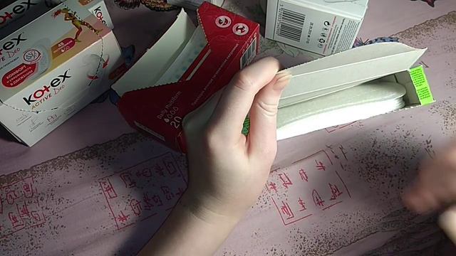 Ежедневки на неделю|Катя