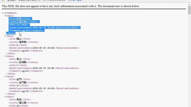 05 改寫JSON存到資料庫與XML讀取 смотреть онлайн