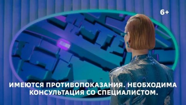 СБЕР ЕАПТЕКА - аптека будущего