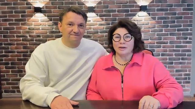 Семейная конференция «Ресурсы для семьи» смотреть онлайн