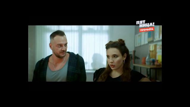 Сцена из сериала "Мылодрама" смотреть онлайн