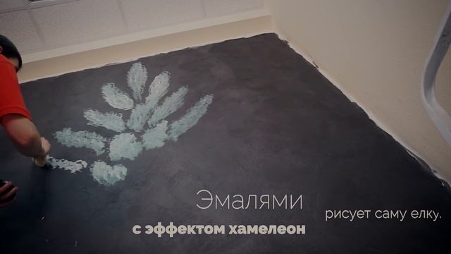 Новогодняя ёлка из декоративных материалов | Школа ремонта смотреть онлайн