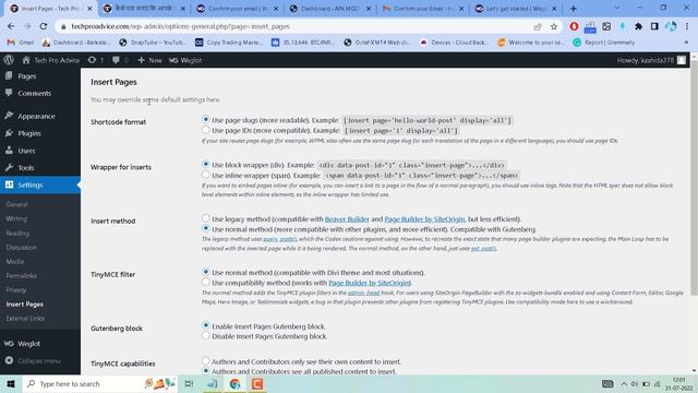 How to Insert Pages or Posts inside a Post in WordPress смотреть онлайн