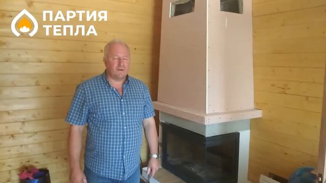 Отзыв клиента о работе камина ЭкоКамин смотреть онлайн