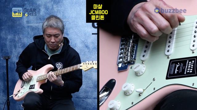 [GearTimes 3607회] 펜더 Fender Mexico Limited Edition Player Stratocaster - Shell Pink смотреть онлайн