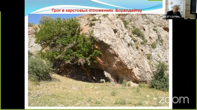 Новейшие открытия в палеолите Евразии | Recent Discoveries In The Paleolithic Of Eurasia, часть 3