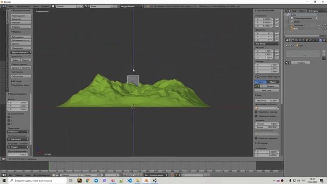 Создаём лоупольную стилизацию - Blender - Unity - Low Poly / Как создать игру [Урок 67] смотреть онлайн