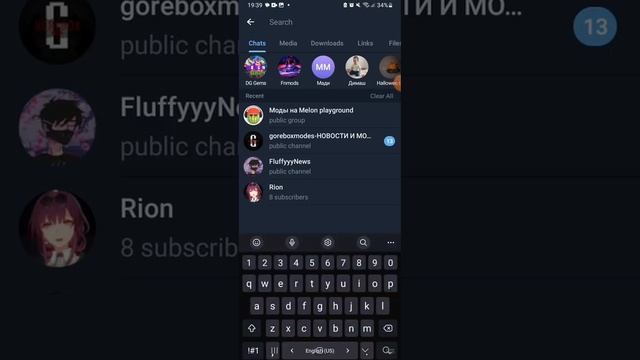 Мод игра про спагетти https://t.me/melmods_from_kt . Holybaam без обид смотреть онлайн