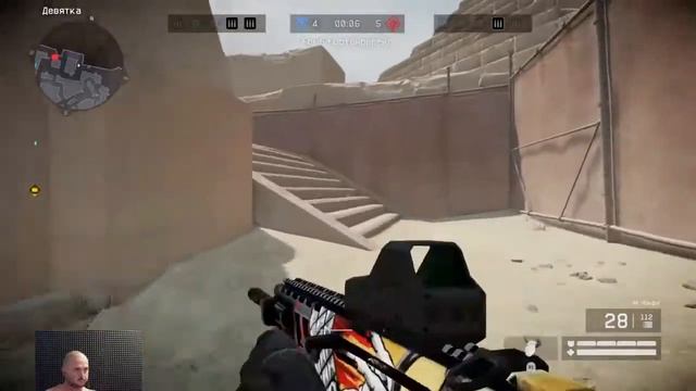 ЛУЧШИЕ НАГРАДЫ ЗА РМ (нет) Warface PS4 Стрим смотреть онлайн