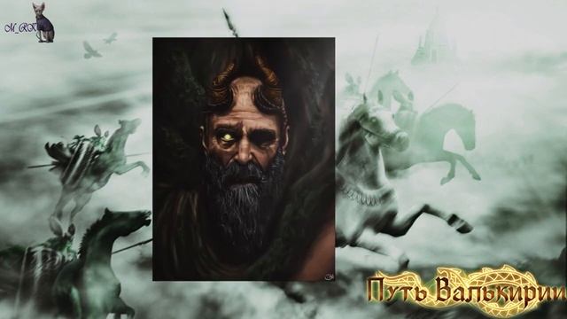 Клуб Романтики "Путь Валькирии" | Интересные факты о персонажах. смотреть онлайн