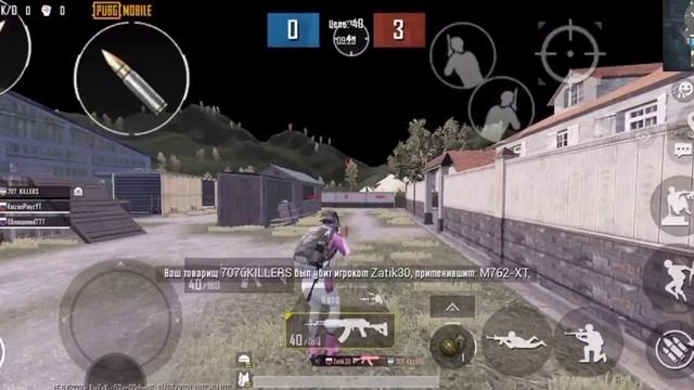 ЛУЧШИЙ КОНФИГ PUBG MOBILE 1.5+! УСТАНОВКА! 2021! смотреть онлайн