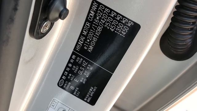 Hyundai Santa Fe Premium смотреть онлайн