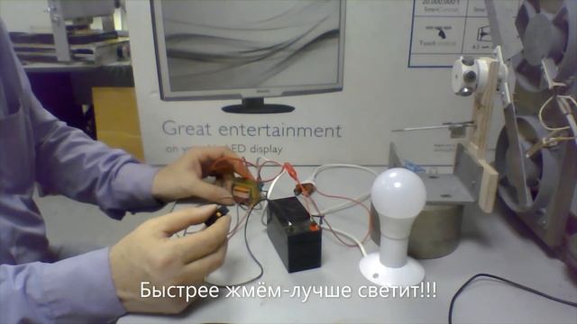 220 ИЗ 9 ВОЛЬТ смотреть онлайн