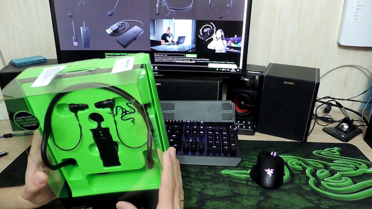 RAZER IFRIT Распаковка и обзор новой гарнитуры от RAZER   ДЕШЕВЫЙ КИТАЙСКИЙ ПЛАСТИК ЗА 7 К!