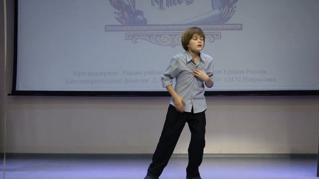 Сережа Филатов читает А. Барто "Сережа учит уроки" смотреть онлайн