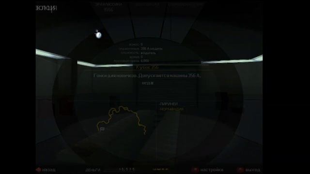 Самая лучшая NFS? Need For Speed 5 Porsche Unleashed на руле Thrustmaster T300 #1 смотреть онлайн