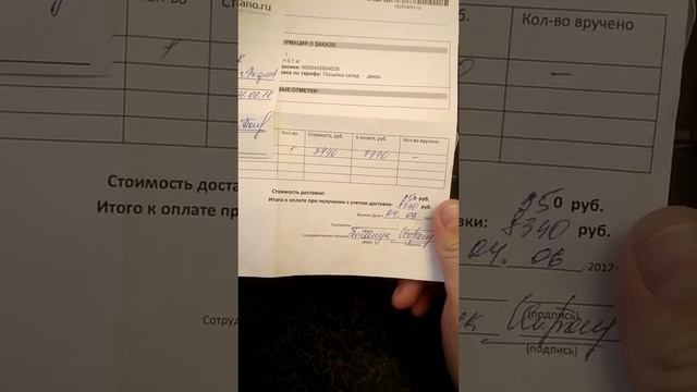 Хорошая реплика часов !!!! смотреть онлайн