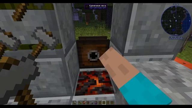 TerraFirmaCraft 1.12.2 new - в чём отличия от лампового TFC 1.7.10? смотреть онлайн