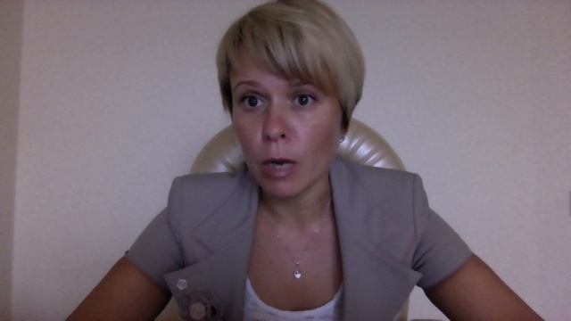 Лекция - Цифровая образовательная среда дошкольного образования (часть 1) смотреть онлайн