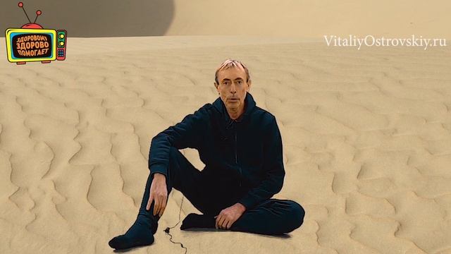 НЕСКОЛЬКО МИНУТ В ДЕНЬ И 505 БОЛЕЗНЕЙ ИСЧЕЗНУТ! Кобра депрессия как сохранить семью как снять стрес смотреть онлайн