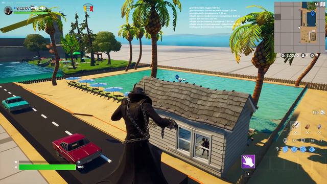 Выдал 4 игрокам 30 минут на постройку и вот что из этого вышло... 2 часть /Творческий режим форнайт смотреть онлайн