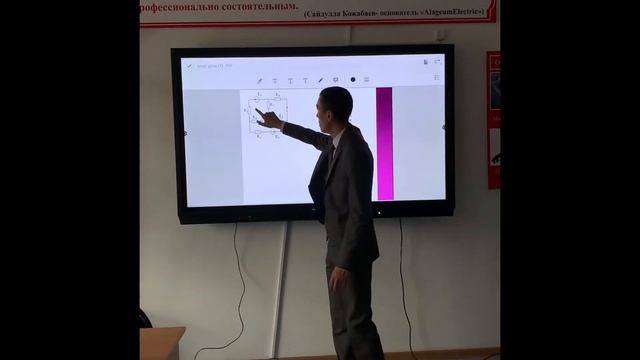 Законы Кирхгофа. Расчет электрических цепей по методу контурных токов. смотреть онлайн