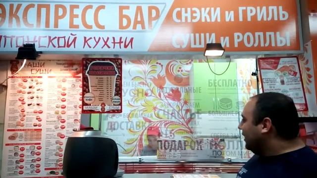 Приглашение в НАШИ СУШИ Брянск! #яВыбираюНашиСуши смотреть онлайн