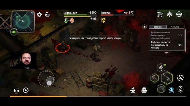 ОХОТА НА ВЫШИБАЛУ - КОНЕЦ! Dawn of Zombies: Survival смотреть онлайн