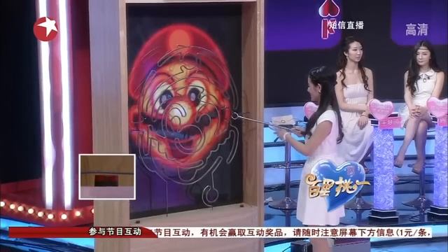LGD.Xiao8 on Chinese dating show with English subtitles смотреть онлайн