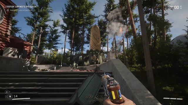 Вышел на Поверхность! Встретил Крутую БАБКУ ➤ Atomic Heart Прохождение #6 смотреть онлайн