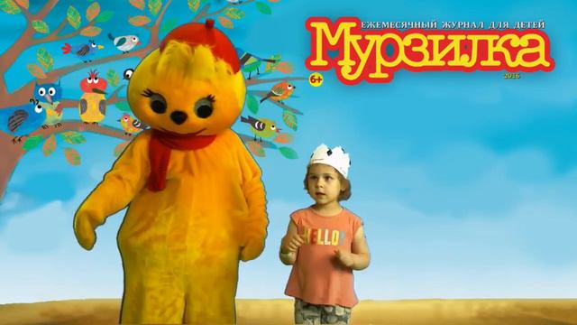 multimir 01 06 228 смотреть онлайн