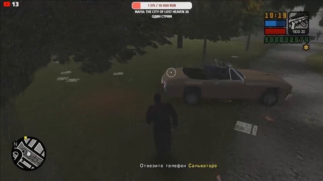 GTA Re: LCS на стриме - ПК версия Liberty City Stories смотреть онлайн
