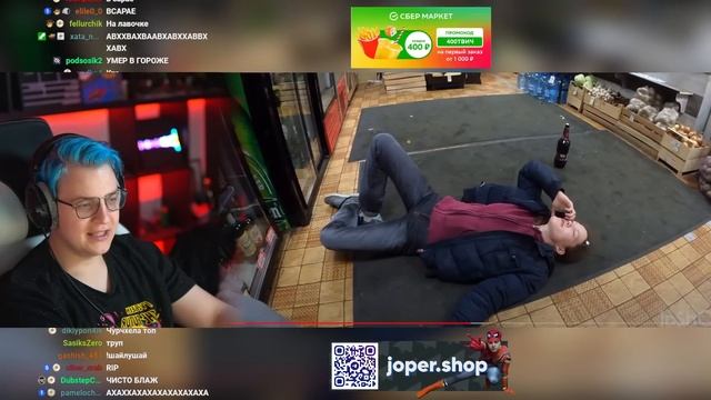 ПЯТЁРКА СМОТРИТ: ДАША БЕЗДОМНАЯ - АЛКАШИ из МОЙ МАГАЗИН ПРОДУКТОВ 364 ДНЯ смотреть онлайн