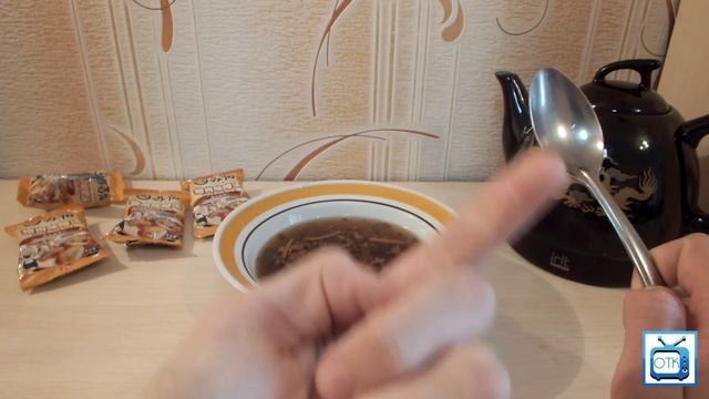 Пробуем китайский суп