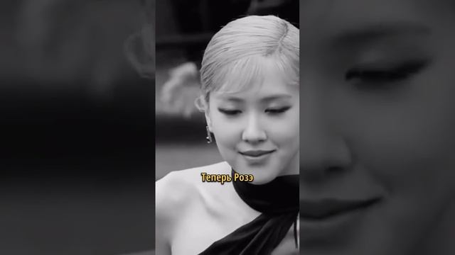 ПОЧЕМУ ТАКОЕ НЕУВАЖЕНИЕ? #кпоп #блэкпинк смотреть онлайн