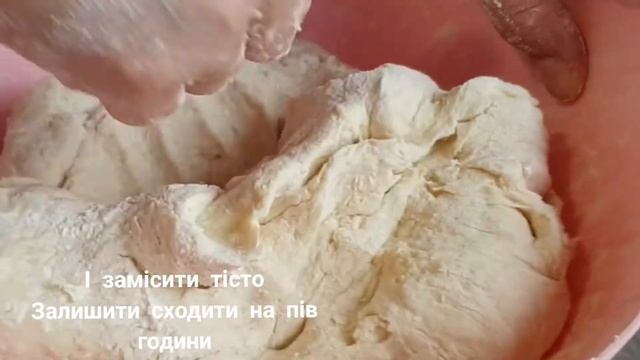 Домашній хліб, як в дитинстві! #хліб смотреть онлайн