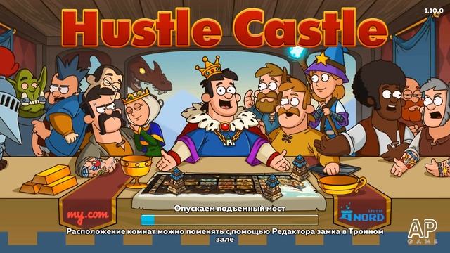 Вангуем и разбираемся!! HUSTLE CASTLE #10 смотреть онлайн