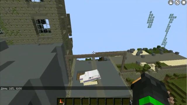 СБОРКА Minecraft 1.12.2 Зомби Апокалипсис смотреть онлайн