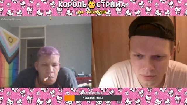 ?КАК ЖЕ ОНА ПОРВАЛАСЬ?| ЧАТРУЛЕТКА смотреть онлайн