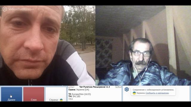 Снегиревка