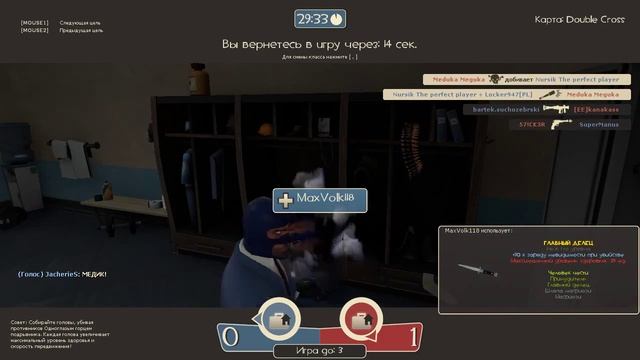 Team fortress 2 Игра за подрывника с аллапульским бревном и тренировочным липучкомётом 2 серия смотреть онлайн