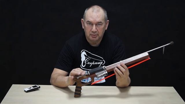 Обзор подводного Арбалета "Скорпида" смотреть онлайн