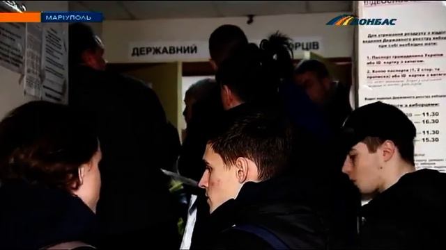 Найди себя в списке избирателей смотреть онлайн