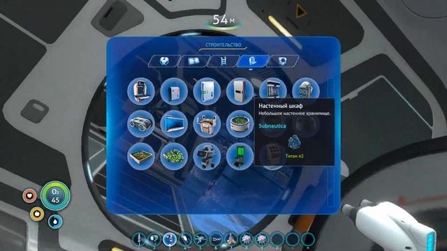 Best Subnautica Glitches смотреть онлайн