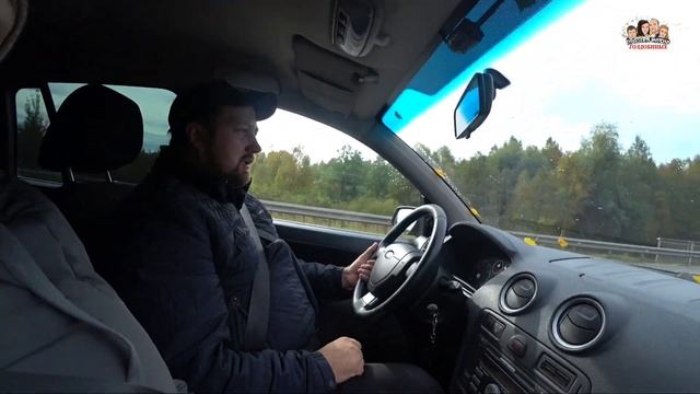 ВЛОГ! Наконец-то купили машину//Ford fusion//поехали на дачу//собираем остатки помидор/Простая жизн смотреть онлайн