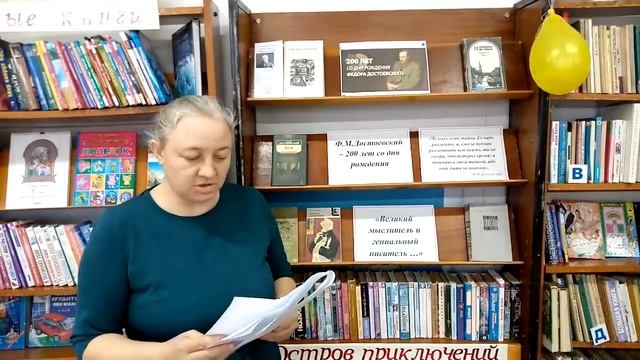 Видеокросс "Мой Достоевский" Туруновская СБ: читает Ольга Дрыкова смотреть онлайн
