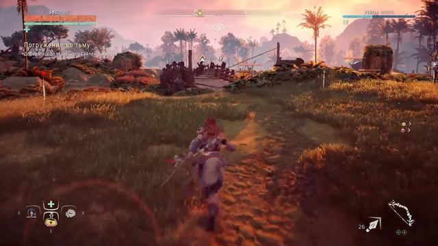 Horizon Zero Dawn #16 он предал Элой 😡 смотреть онлайн
