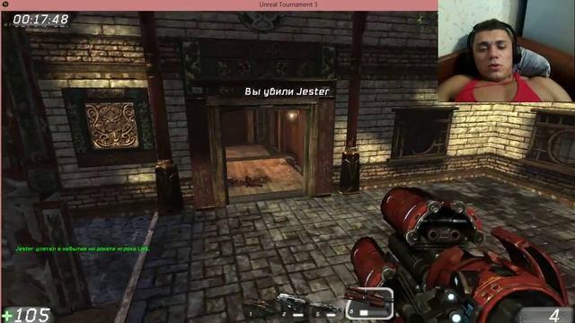 Unreal Tournament 3 Black Edition прохождение с вебкой смотреть онлайн